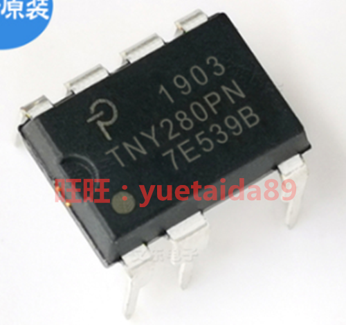 TNY280PN DIP power management chip POWER New original special price