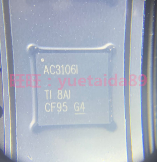 TLV320AIC3106IRGZR TI original AC3106I TLV320AIC3106IRGZT