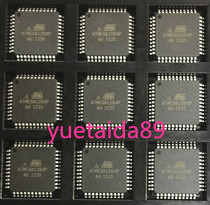 ATMEGA1284P-AU ATMEGA1284P-AU TQFP-44 brand new original imported ATMEL SINGLE CHIP