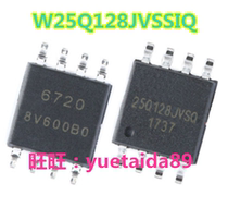 SMD W25Q128JVSSIQ SOIC-8 128Mbit FLASH memory chip Integrated circuit IC