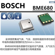 BME680 BOSCH 4-in-1 ENVIRONMENTAL sensor with INTEGRATED TEMPERATURE HUMIDITY PRESSURE and GAS sensing