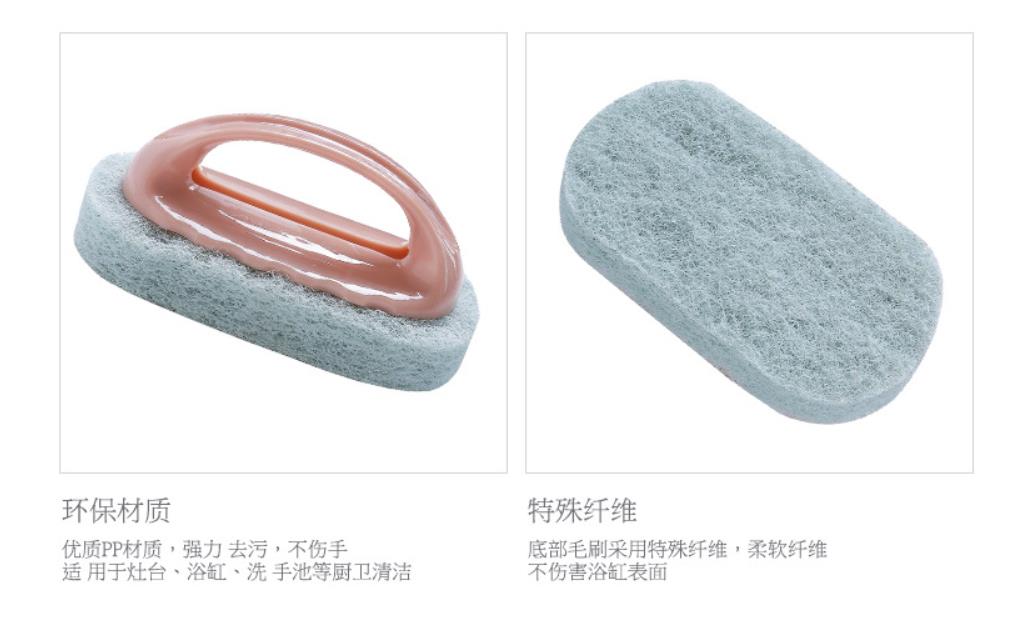 Cửa hàng bách hóa phong cách Nhật Bản rửa nồi bàn chải làm sạch bàn chải có tay cầm khử trùng bàn chải nhà tắm bàn chải gạch phòng tắm - Thiết bị sân khấu đèn led chiếu sáng