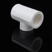 Boutique water pipe hot-melt PP R water pipe fittings Diameter Tee Home Installed PPR Water Heating Pipe Fittings Manufacturer Direct
