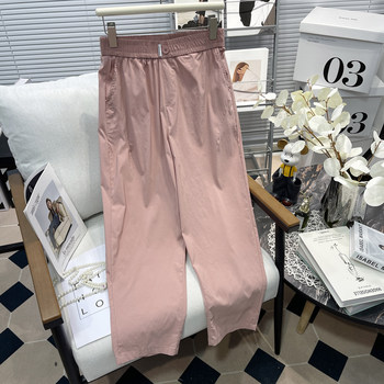 Fat mm elastic waist elastic nine-point casual harem pants