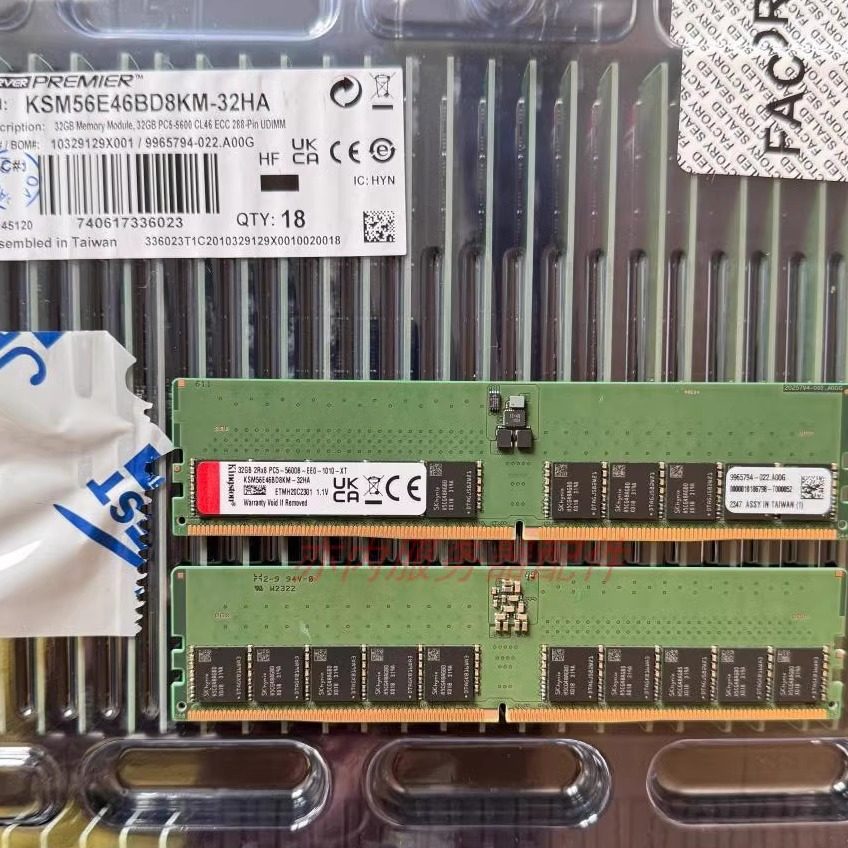 金士顿DDR5 32G 5600 ECC UDIMM服务器内存条，稳定性能如何？-内存-淘宝好物网