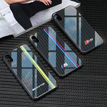 Car Peutide M RS mobile phone shell 6 6s 7 8plus Creative male mobile phone shell GTR Peep protective sheath