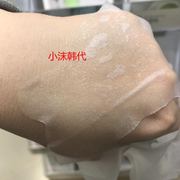 Quầy Hàn Quốc đích thực Yue thơ phong cách chiết xuất thực mặt nạ trà xanh / hoa hồng / chanh / bông cải xanh / tre / cây trà mặt nạ naruko đỏ
