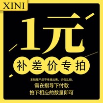 The difference in the difference links how many shots are made before making a contact