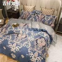 Черный синий благоприятный Руйи 2*2.3