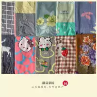 Прозрачный цвет случайный 1*2,3