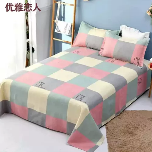 Ткань, мультяшный диван, пододеяльник, простыня, 4м, цветочный принт