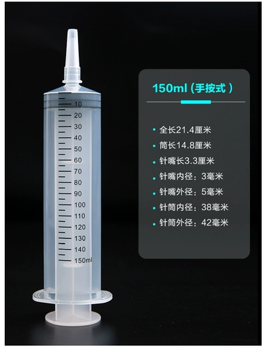 Альтернативная секс -игрушки клизма клизма клизма для мужчин и женщин Анальный влагалищный очиститель для ануса 𫔭 Мастурбация