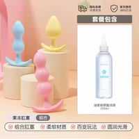 Желеобразная анальная пробка 3 упаковки + смазка для наконечников 200мл