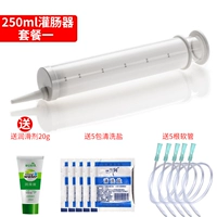 【Обновление второго поколения】 Syzre White + Gift Pack впервые