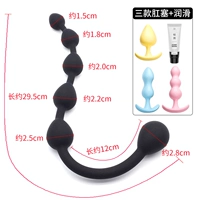 Lianzhu la Zhu+3 Anal Plug+смазка 60G