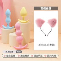 Желейная анальная пробка, 3 упаковки + меховая повязка для волос