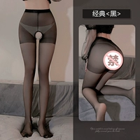 Одиночный [classic_ 经]