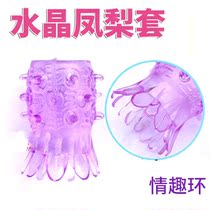 Sex crystal set mens lock fine collar condom pineapple bump thread stimulates male and female intercourse passion JJ ring