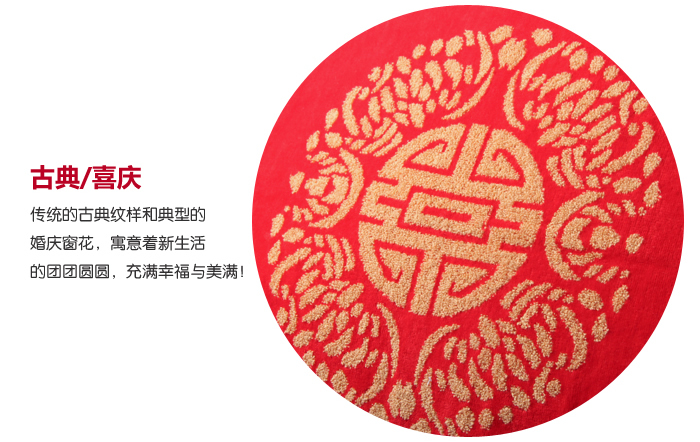 Counter vàng chính hãng số bông gối bao gồm gối bao gồm hôn nhân đám cưới đỏ lễ hội những người yêu thích gối đỏ một cặp váy - Khăn gối áo gối