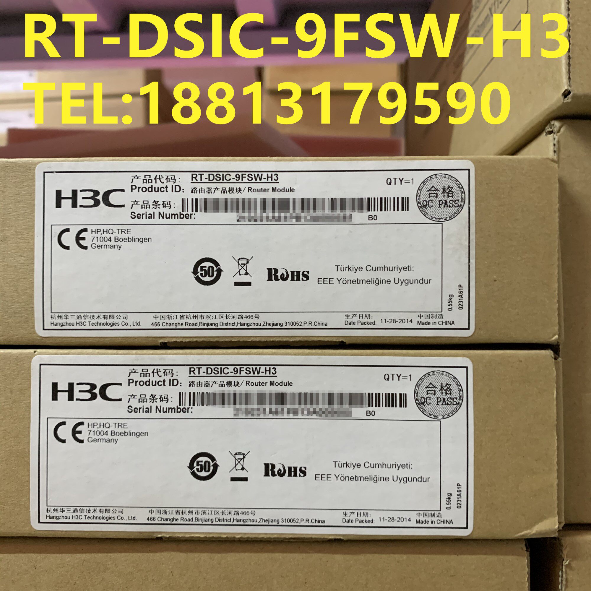 RT-DSIC-9FSW-H3 Huazzo 9 port 100 trillion B Tainet two-story exchange module RJ45 brand new