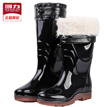  Pull back rain boots plus velvet thickened mens camouflage rain boots medium and high tube non-slip warm water boots Waterproof shoes thick cotton rubber shoes