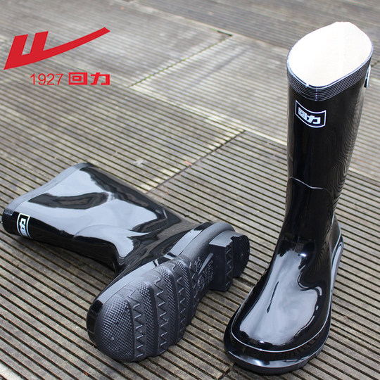 Pull back rain boots thickened men's short tube waterproof shoe cover construction site kitchen rubber shoes medium and high tube plus velvet rain boots women's water boots