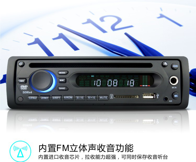 Trực tiếp xe 24 bánh dvd xe buýt karaoke trường học xe buýt du lịch xe DVD đài phát thanh micro - Trình phát TV thông minh mua cục phát wifi