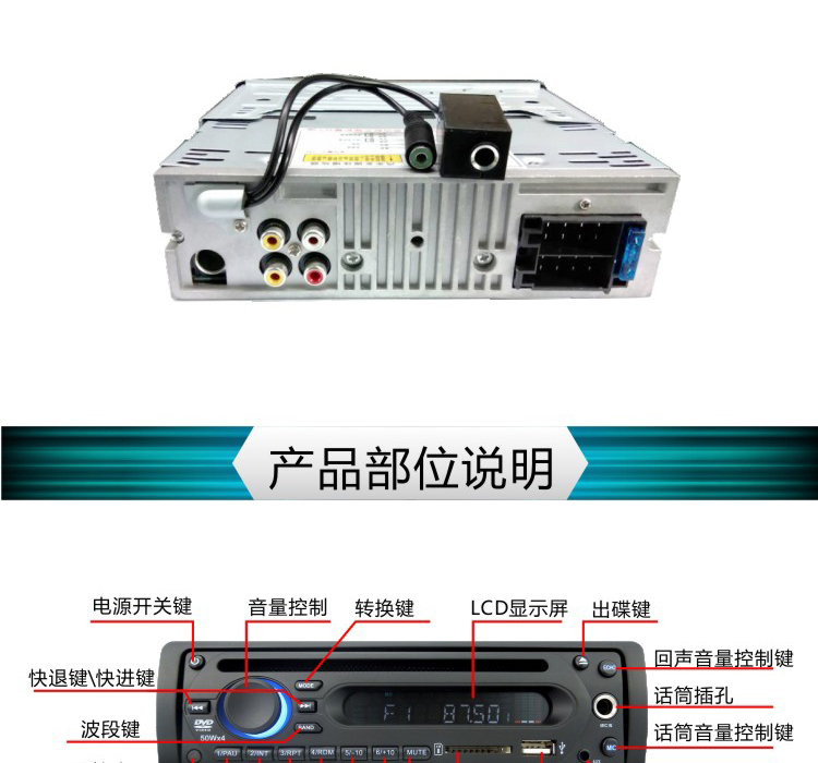 modem wifi 5g Trực tiếp xe 24 bánh dvd xe buýt karaoke trường học xe buýt du lịch xe DVD đài phát thanh micro - Trình phát TV thông minh