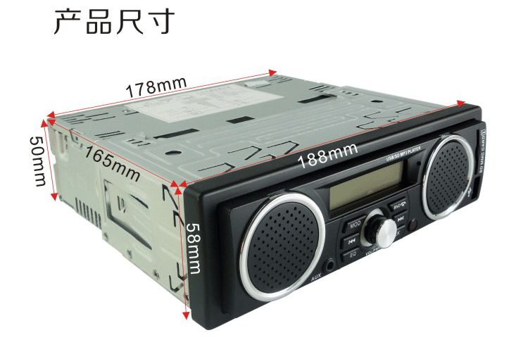 máy chiếu xiaomi Pin xe điện Bluetooth mp3 máy nghe nhạc fm đài phát thanh xe hơi thế hệ máy chủ cd, dvd đi kèm loa - Trình phát TV thông minh