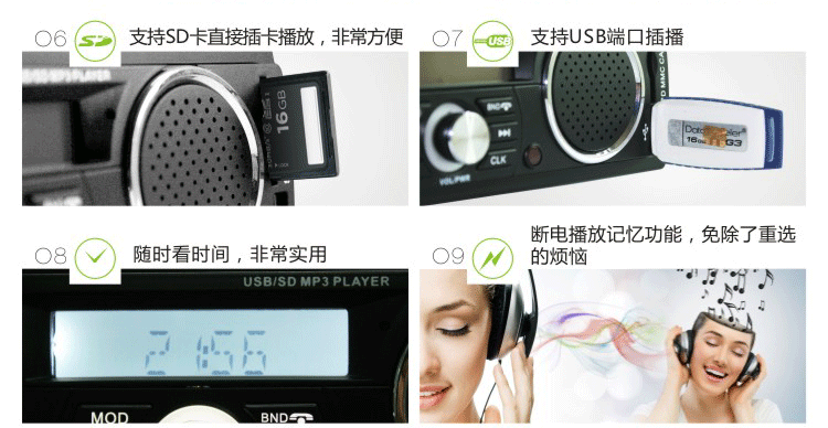 máy chiếu xiaomi Pin xe điện Bluetooth mp3 máy nghe nhạc fm đài phát thanh xe hơi thế hệ máy chủ cd, dvd đi kèm loa - Trình phát TV thông minh