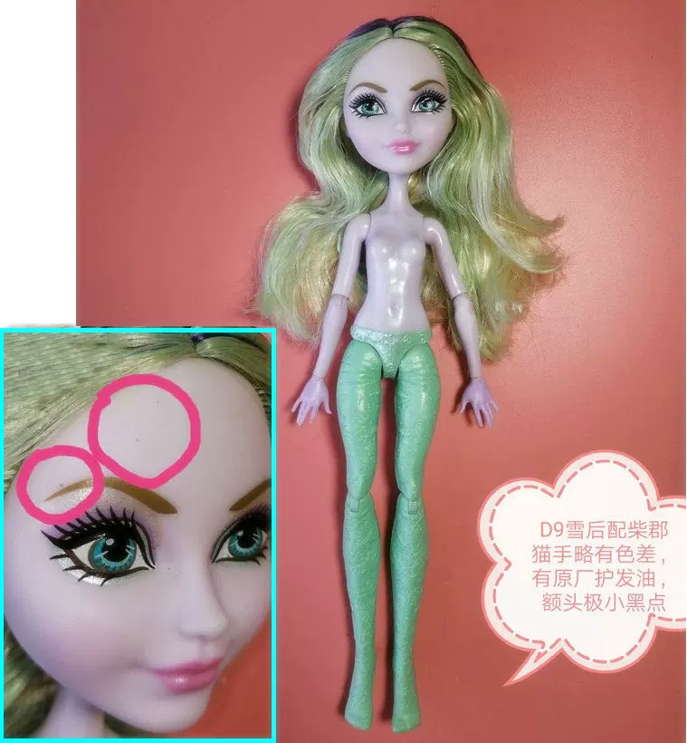 Набор кукол в стиле Monster/Ever After High, без одежды, разные цвета, 9×4,61×2,2 см