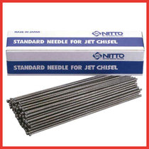 NITTO KOHKI Japan East Workers Pneumatic peeling machine needle beam AJC JT JEX EJC 16 20 24 28