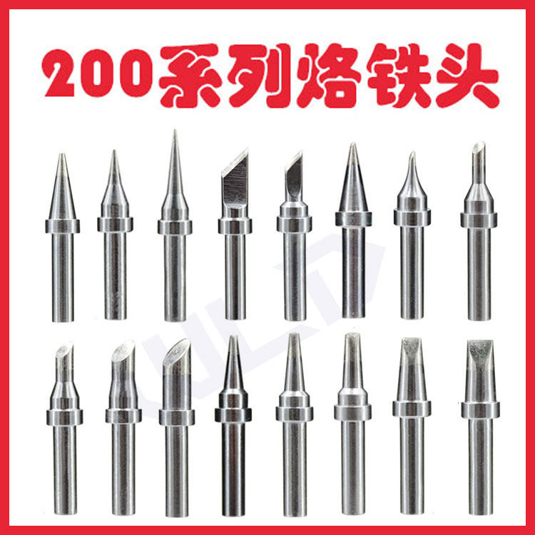 203H Welding table Soldering tip QSS-200-1 2D 200-1 6D 200-2 4D 200-3 2D welding nozzle