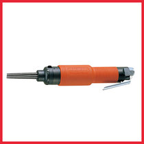 NITTO KOHKI Pneumatic high-speed multi-needle beam air chisel JT-20 JET CHISEL needle holder