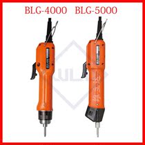 HIOS good grip speed electric screwdriver BLG-4000 BLG-5000 digital display counting electric batch screwdriver screwdriver