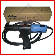 DELVO NITTO Dawei Electric screwdriver DLV45LL-MKC DLV45SL DLV70LL Electric batch SPC