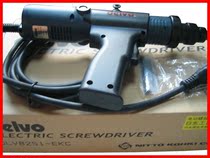 DELVO Day Dondawi Electric screwdriver DLV8220-EJC 8231 8241 8241 8251-EKC electric batch