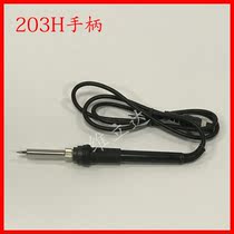 203H lead-free soldering desk handle 90W high frequency electric soldering iron heating core welding pen accessories electric wood three sets