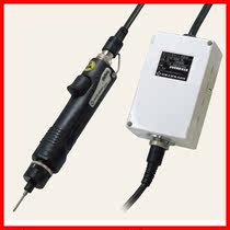 DELVO Day Dondawi Electric screwdriver DLV5820C 5820HC 5840C 5840C screwdriver electric screwdriver