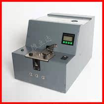 NSRI large stock bin machine with screw feeder EL-380R large capacity automatic lock screw machine M6 large screw machine