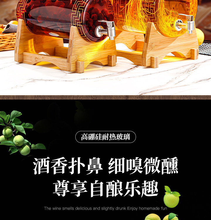 Пузырь бутылки 高硼硅泡酒玻璃瓶带龙头专用加厚酒罐人参药酒坛酒缸10斤20斤容器