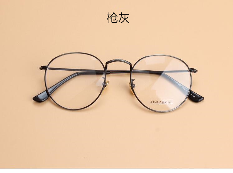 Phiên bản tiếng Hàn của khung kim loại văn học nữ mặt nhỏ xu hướng gương tròn retro có thể được trang bị khung mắt cận thị nam gọng kính titan