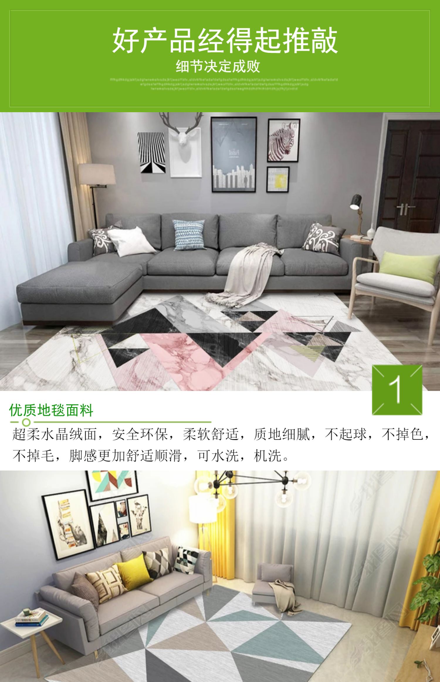 Bắc Âu hiện đại bàn cà phê thảm nhỏ gọn phòng khách thảm phòng ngủ cạnh giường ngủ thảm thảm có thể được tùy chỉnh cửa sổ rửa và thảm - Thảm thảm lông trải sàn phòng ngủ