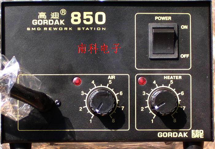 High and reliable imported heating core High quality high di 850 disassembly welding bench hot wind welding bench hot wind gun