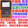 HDS1021MN Lilipu handheld portable oscilloscope universal meter indicator wave meter 20M can measure 100 megabytes auto repair