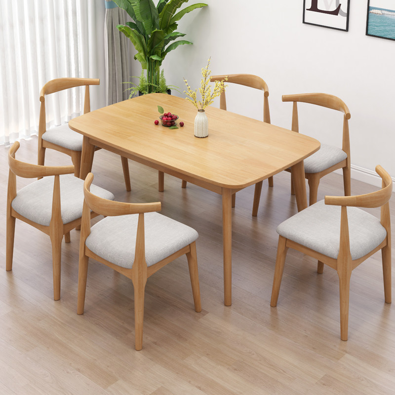 Nordic dining table and chair combination modern minimalist furniture solid wood household small apartment dining table rectangular log Japanese style