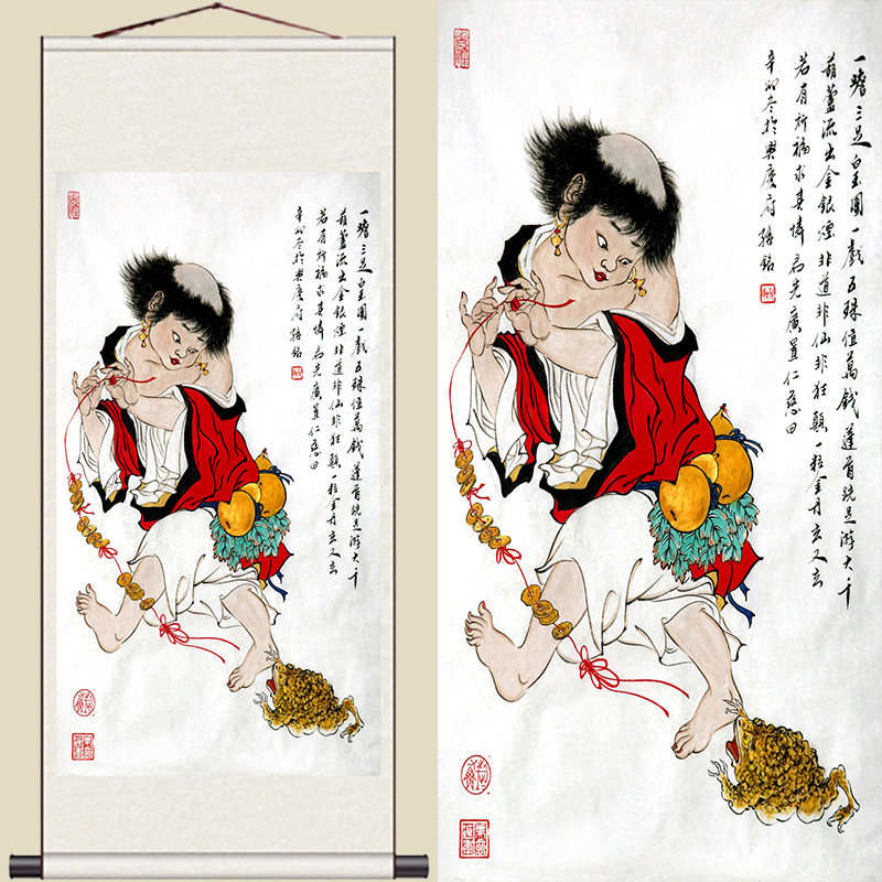 刘海戏金蟾挂画西北财神刘海蟾画像年画店铺风水招财卷轴装饰壁画-淘宝