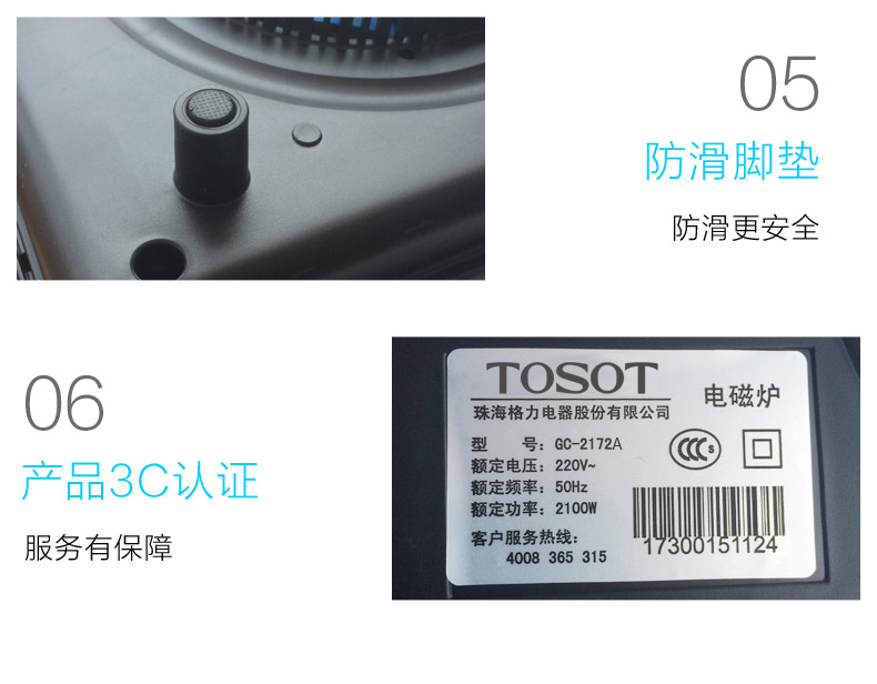 bếp từ 3 vùng nấu Bếp điện từ cảm ứng GreeOT Big Pine GC-2172a Hộ gia đình Touch Smart Bếp đa năng bếp từ panasonic