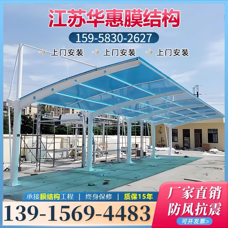 小区电动车充电棚：守护你的绿色出行安全港湾