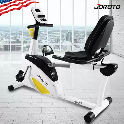 American JOROTO Jarrett exercise bike home magnetic control multifunctional cycling indoor sports MH20